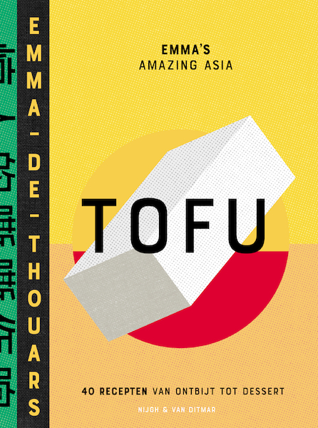 Tofu - Emma de Thouars (ISBN 9789038811840)