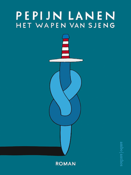 Het wapen van Sjeng - Pepijn Lanen (ISBN 9789026349027)