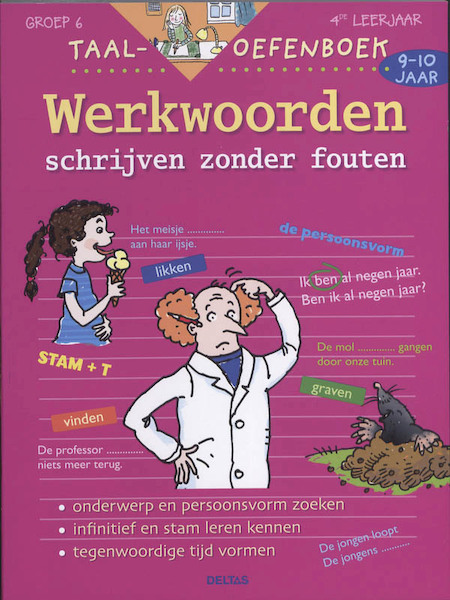 Taal-oefenboek Werkwoorden schrijven zonder fouten 62 - K. Carlier (ISBN 9789044723243)