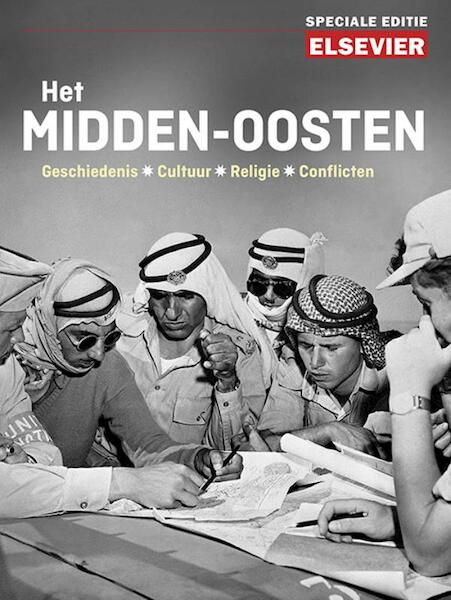 SE Geschiedenis van het Midden Oosten - J.A.S. Joustra (ISBN 9789035252639)