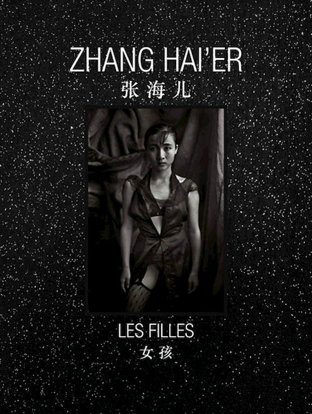 Zhang Hai'er – Les belles - Karen Smith (ISBN 9789491819858)