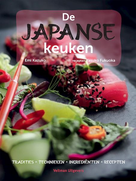De Japanse keuken - Emi Kazuko, Yasuko Fukuoka (ISBN 9789048320509)