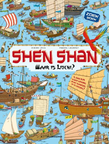 Shen Shan - Waar is Litchi ? - Didier Lévy (ISBN 9789021670492)