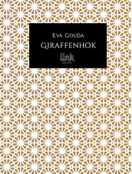 Giraffenhok - Eva Gouda (ISBN 9789083099514)