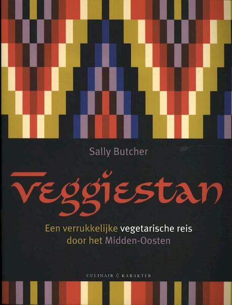 Veggiestan - Sally Butcher (ISBN 9789045214467)