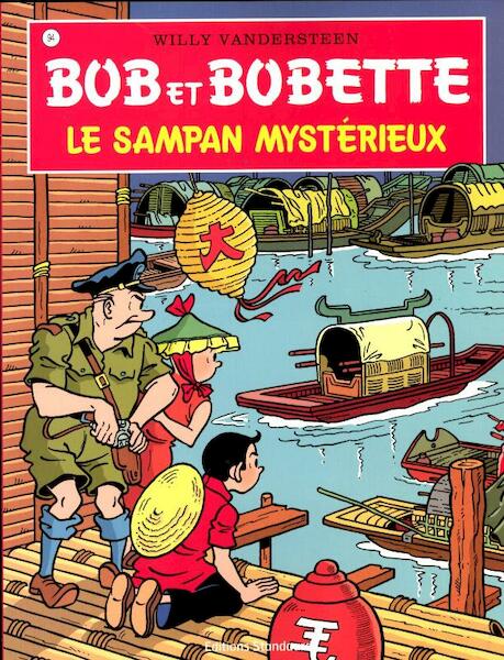 Bob et Bobette Le Sampan mysterieux - Willy Vandersteen (ISBN 9789002025464)