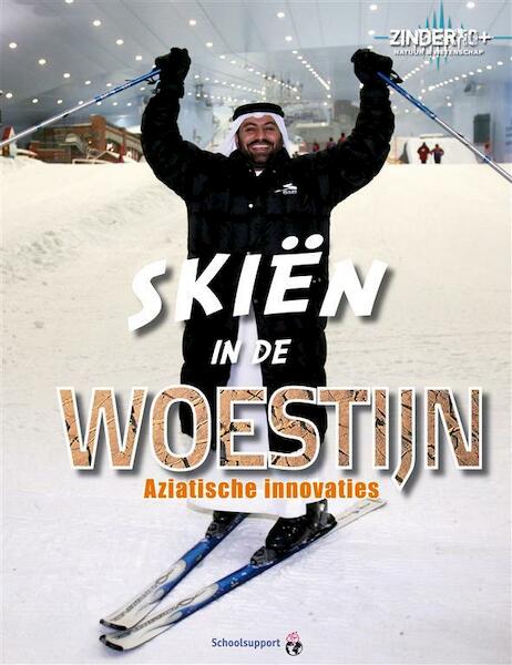 Skiën in de woestijn Zinder 9+ - Ian Morrison (ISBN 9789086641109)