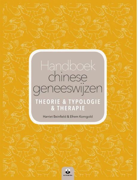 Handboek Chinese geneeswijzen - Harriet Beinfield, Efrem Korngold (ISBN 9789401302418)