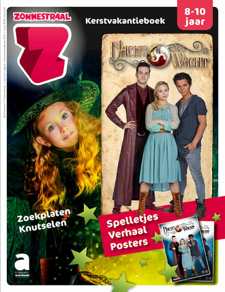 Zonnestraal kerstvakantieboek 2019 - (ISBN 9782808108300)