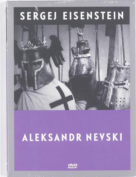 Aleksandr Nevski 2079 - Serhej Eisenstein (ISBN 9789059392731)