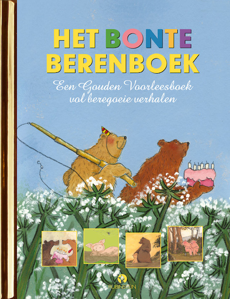 Het Bonte berenboek - Erik van Os, Elle van Lieshout (ISBN 9789047629948)