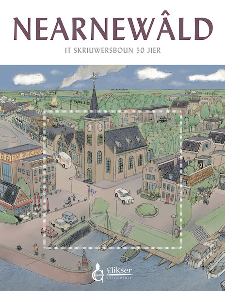 Nearnewâld - (ISBN 9789463651790)