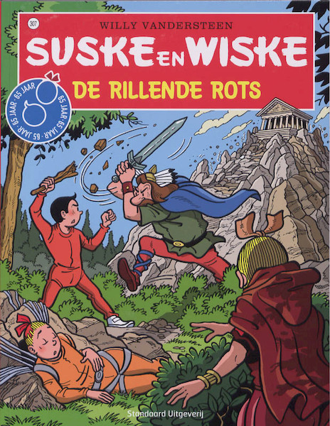 Suske en Wiske 307 De rillende rots - Willy Vandersteen (ISBN 9789002239045)