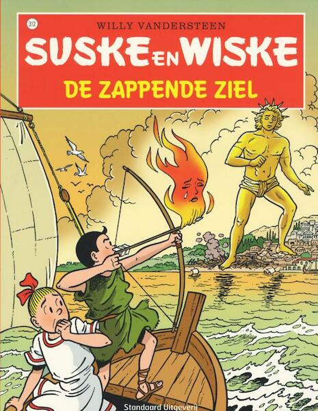 Suske en Wiske 312 De zappende ziel - Willy Vandersteen, Peter van Gucht, Luc Morjaeu (ISBN 9789002237287)