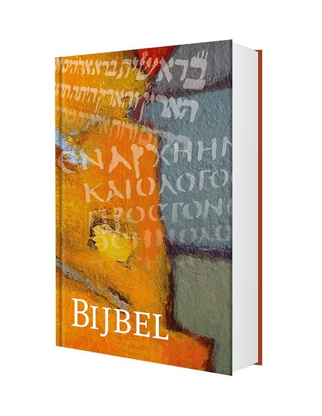 Nieuwe Bijbelvertaling - standaardeditie (blauw) - Pietersma (ISBN 9789089120045)