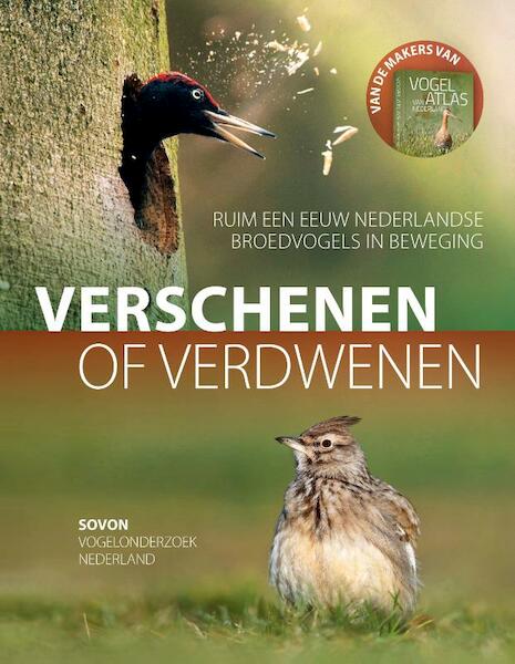 Verschenen of verdwenen - Sovon (ISBN 9789021576466)