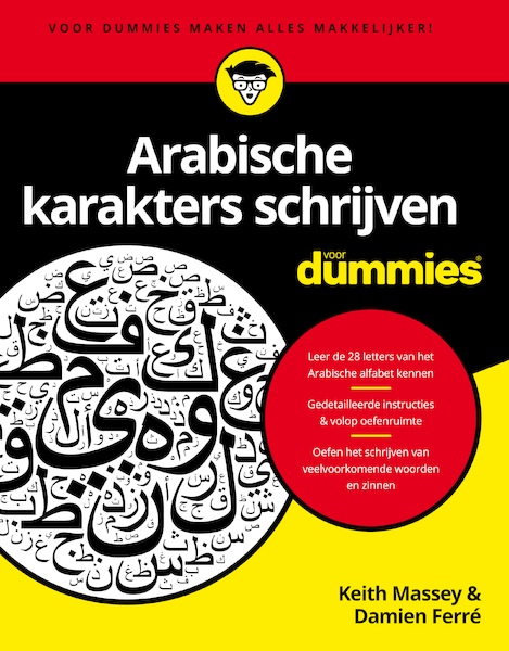 Arabische karakters schrijven voor Dummies - Keith Massey, Damien Ferré (ISBN 9789045357003)
