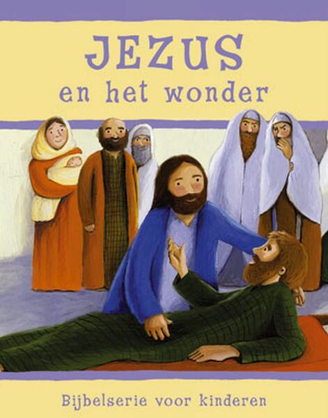 Jezus en het wonder - Sophie Piper (ISBN 9789033829529)
