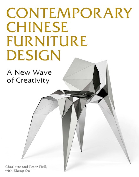 Contemporary Chinese Furniture Design - Fiell (ISBN 9781786274922)