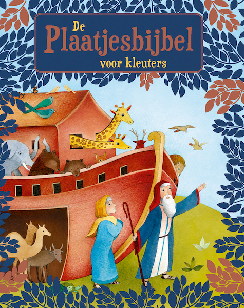 Plaatjesbijbel - Charlotte Noerremark (ISBN 9789491935268)