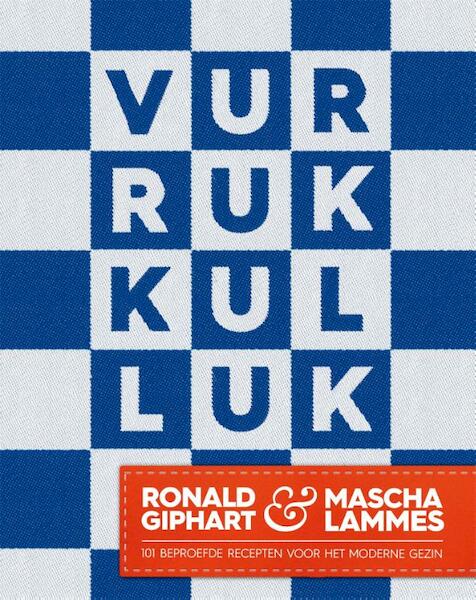 Vurrukkulluk! - Ronald Giphart, Mascha Lammes (ISBN 9789057597367)