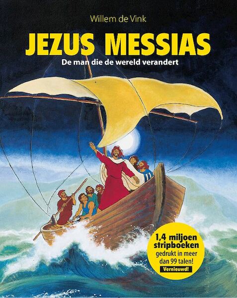 Jezus Messias - Willem de Vink (ISBN 9789082642209)