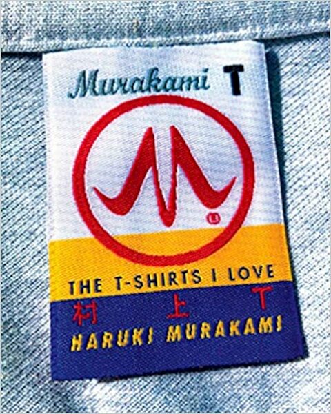 Murakami T - Haruki Murakami (ISBN 9780593320426)