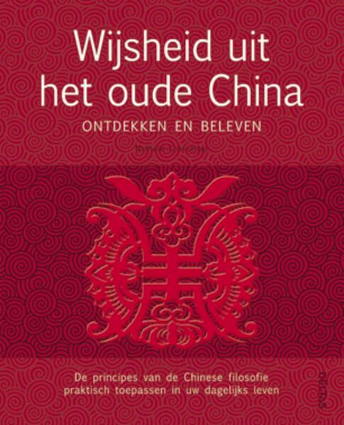 Wijsheid uit het Oude China - Nathalie Chasseriau (ISBN 9789044726435)