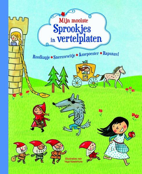 Mijn mooiste sprookjes in vertelplaten - Sandra Grimm (ISBN 9789025113391)