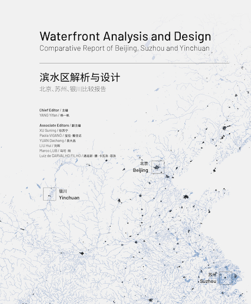 Waterfront Analysis and Design - (ISBN 9789463663663)