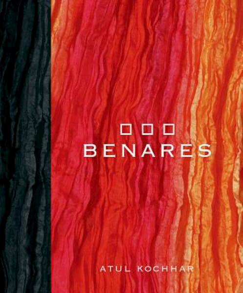 The Benares Cookbook - Atul Kochhar (ISBN 9781472900265)