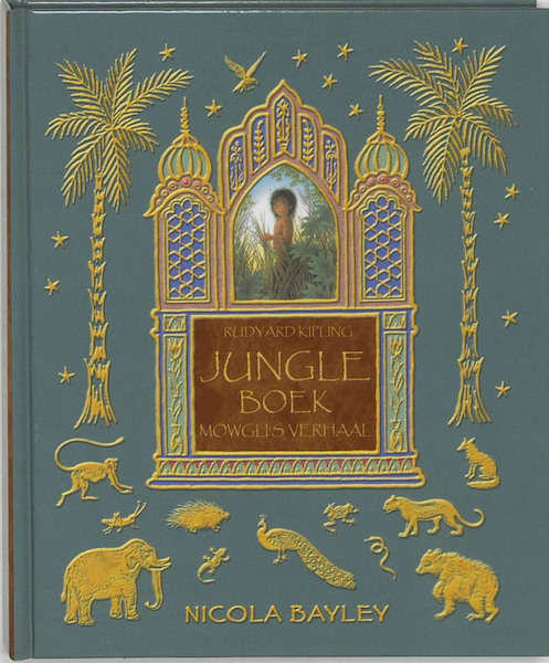 JungleBoek - Rudyard Kipling (ISBN 9789062388004)
