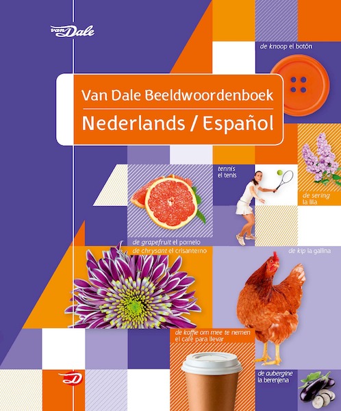 Van Dale beeldwoordenboek Nederlands - Spaans - (ISBN 9789460771934)