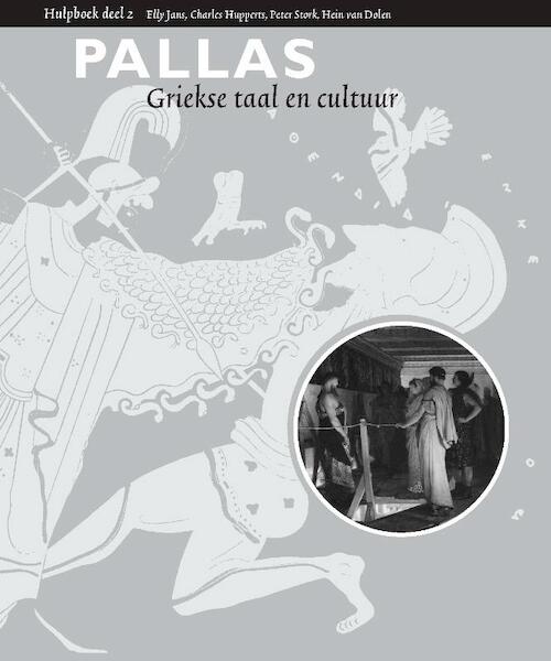 Pallas 2 Hulpboek - Elly Jans, Charles Hupperts, Peter Stork, Hein van Dolen (ISBN 9789087715885)