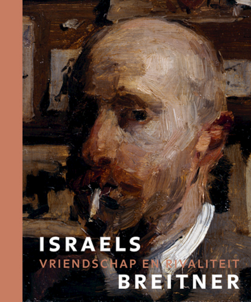 Israels en Breitner - Frouke Dijke (ISBN 9789462583849)
