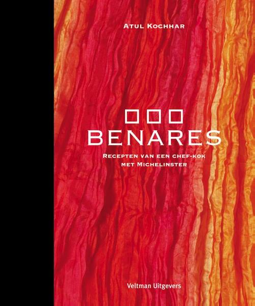 Benares - Atul Kochhar (ISBN 9789048312580)