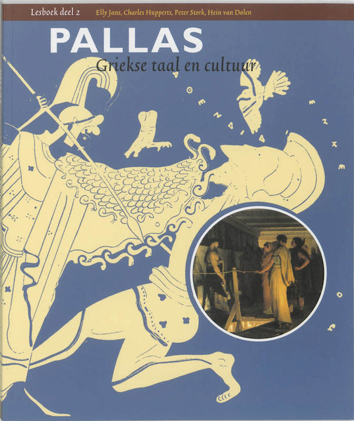 Pallas 2 Lesboek - E. Jans, Elly Jans (ISBN 9789076589558)