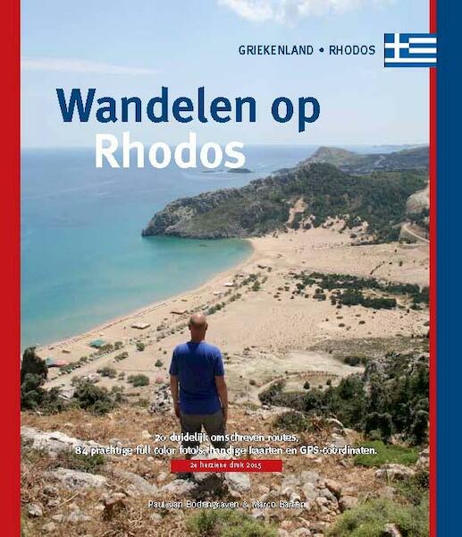 Wandelen op Rhodos - Paul van Bodengraven, Marco Barten (ISBN 9789078194255)