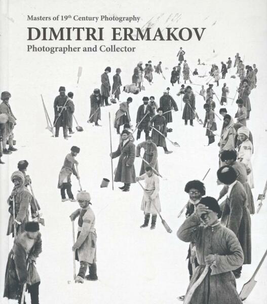 Dimitri Ermakov - Lika Mamatsashvili, Herman Maes (ISBN 9789941938009)