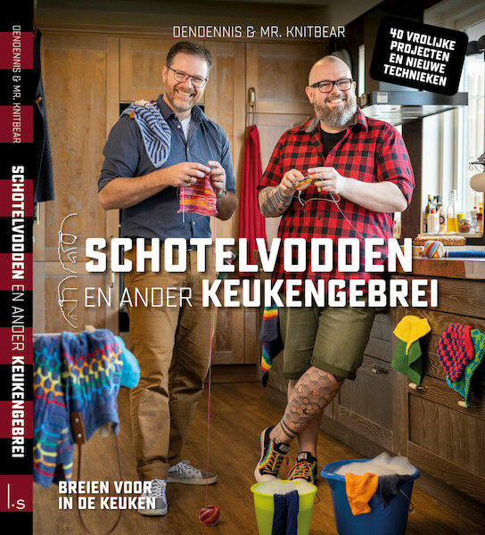 Schotelvodden en ander keukengebrei - Dendennis, Wim Vandereyken (ISBN 9789024594832)