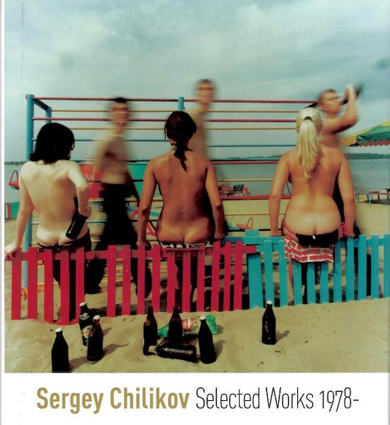 Sergey chilikov - Sergey Chilikov (ISBN 9789053307601)