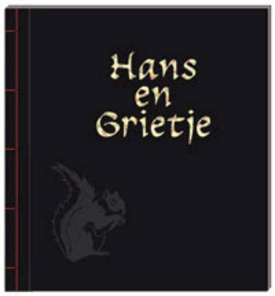 Hans en Grietje - Gebroeders Grimm (ISBN 9789051162509)