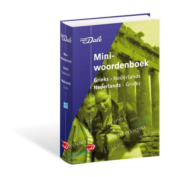 Van Dale Miniwoordenboek Grieks - (ISBN 9789066483897)