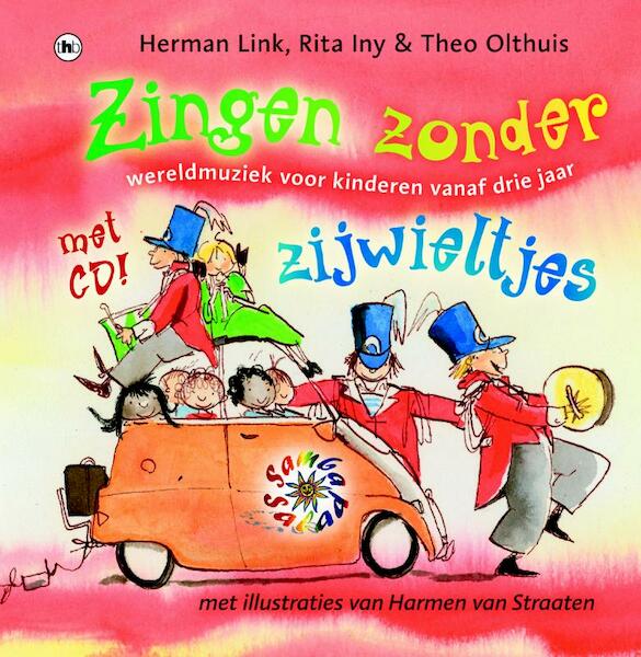 Zingen zonder zijwieltjes - R. Iny, H. Link, Theo Olthuis (ISBN 9789044323894)