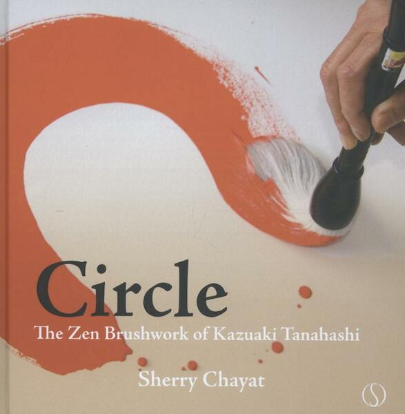 Circle - Sherry Chayat (ISBN 9789491411205)