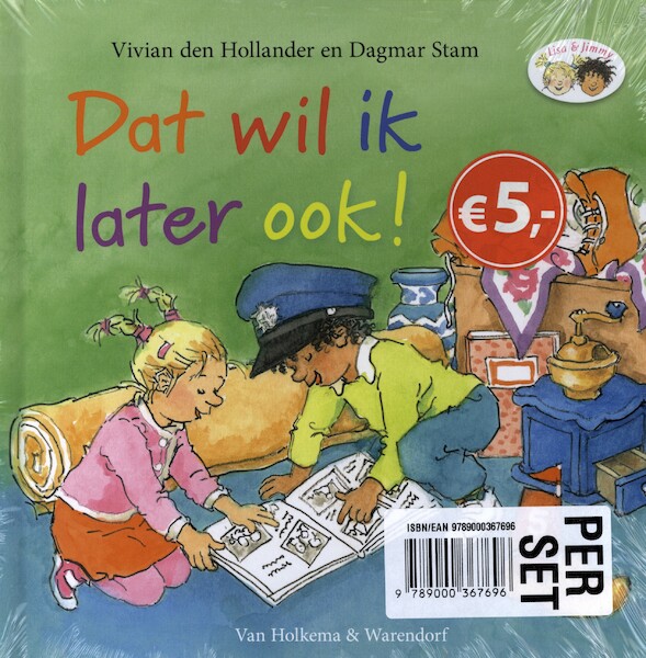 Pakket a 5 ex. Dat wil ik later ook! - Vivian den Hollander (ISBN 9789000367696)