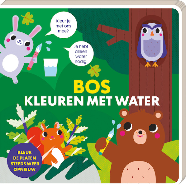 Kleuren met water - Bos - ImageBooks Factory (ISBN 9789464085914)
