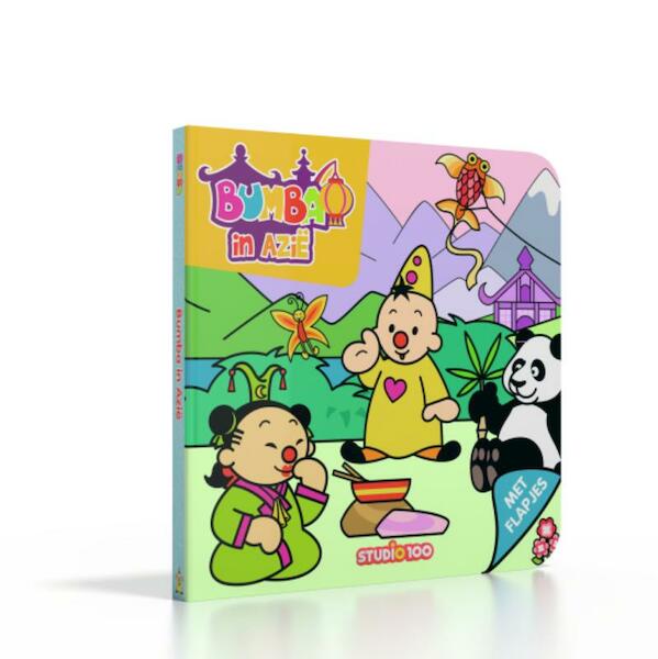 Bumba : kartonboek - Bumba in Azië - Gert Verhulst (ISBN 9789462774872)