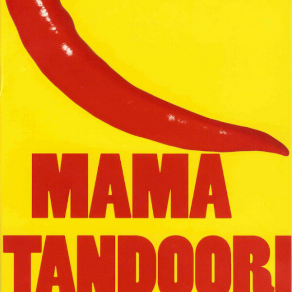 Mama Tandoori - Ernest van der Kwast (ISBN 9789047613169)