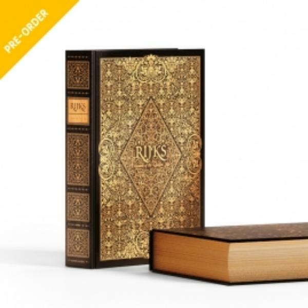 Rijks, masters of the Golden Age - Marcel Wanders (ISBN 9789491525292)